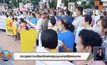 ตร.ดูแลความเรียบร้อยเหตุชุมนุมนครศรีธรรมราช