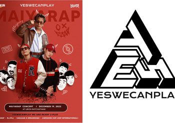 แรปเปอร์สุดคูล “ไมยราพ” เตรียมมอบความสุข ม่วนคัก ! ส่งท้ายปี 66