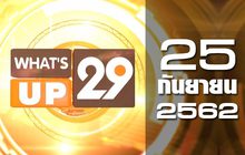 What’s Up 29 25-09-62