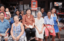 Five minutes Bighero : พี่นุช ตอนที่ 4/5