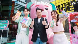 แจ๊บส์ เปิดตัว Jabs x Bellygom อย่างเป็นทางการ พร้อมเสิร์ฟ ป็อบอัพสโตร์สุดปัง หน้าลานสยามฯ