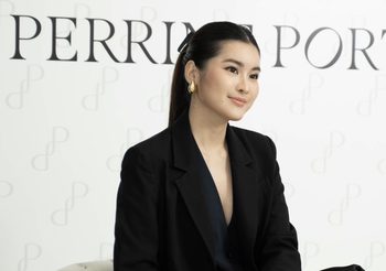 เพอร์รีน พอร์ทเทอร์ สุดปัง! ฝากขายแบรนด์เนมมือสอง