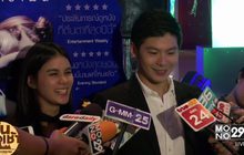 มัดหมี่ – สัว แย้มแพลนเที่ยวอังกฤษช่วงปีใหม่ ปัดปั๊มลูก 