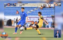 ช้างศึกถล่มบรูไน 7-0 เก็บ 3 แต้มแรกในซีเกมส์