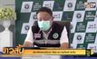 สธ.ปรับแผนสำรวจ เตียง-ยา-เวชภัณฑ์ ทุกวัน