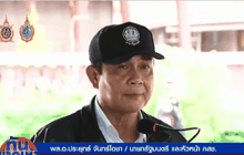นายกฯ ลงพื้นที่แก้ปัญหาน้ำท่วมภาคกลาง