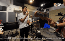 บุกเบื้องหลังซ้อมคอนเสิร์ต “Circle of Friends”