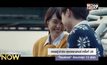 เผยผู้เข้าชิง สุพรรณหงส์ ครั้งที่ 28 “โฮมสเตย์” ชิงมากสุด 13 สาขา