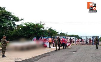 ไทยส่งมอบศพทหารกัมพูชา 12 นาย กลับแผ่นดินเกิดตามหลักมนุษยธรรม