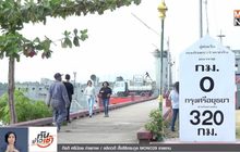 “อู่ต่อเรือเสม็ดงาม” ยุทธศาสตร์กู้ชาติ “พระเจ้าตาก”