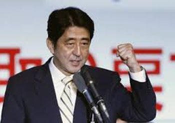 ‘ชินโซ อาเบะ’ นายกรัฐมนตรีญี่ปุ่น เตรียมลาออก เนื่องจากปัญหาสุขภาพ