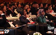 โครงการสัมมนาผู้นําทางการศึกษาแห่งประเทศไทย ประจําปี 2559