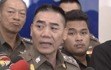 ผบ.ตร.สั่งลุยคดีหวย 30 ล้าน ให้จบสิ้นเดือนนี้