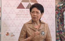 เทศกาลนวัตศิลป์ ครั้งที่ 5 ตอน 1