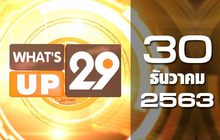 What’s Up 29 30-12-63