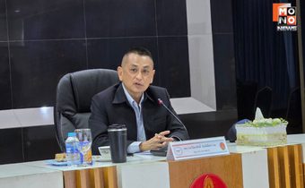 กองกำลังสุรศักดิ์มนตรี เผยสถานการณ์ชายแดนไทย ลาว ยังปกติ  ทหาร 2 ประเทศ  สัมพันธ์แน่นแฟ้น ร่วมมือปราบยาเสพติด – ภัยคุกคามอื่นๆ