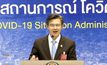 ไทยพบผู้ติดเชื้อเพิ่ม 28 ราย เสียชีวิตเพิ่ม 1