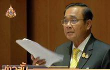 ปิดสภาตี 3 นายกฯ ย้ำน้อมรับข้อเสนอแนะไปพิจารณา