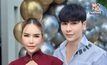 ปปง. ยึดทรัพย์ “แม่ตั๊ก-ป๋าเบียร์” เพิ่ม 163 ล้าน