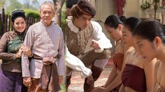 ออเจ้าไม่ต้องงง! เพราะเหตุผลนี้แหละ ที่ผู้ชายสมัยก่อน ต้องมีภรรยาเยอะ