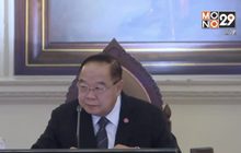 “บิ๊กป้อม” ยังเจ็บคอ ปัดตอบปม รมว.ศึกษาฯ
