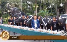 ช้างร่วมทำบุญตักบาตร ถวายเป็นพระราชกุศล