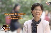 The Doctor เรื่องเล่าเรากับหมอ ตอน : โรคไข้หวัดใหญ่