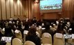 กองทุนหมู่บ้านฯจัดอบรมเศรษฐกิจฐานราก