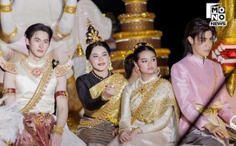 สุดยิ่งใหญ่! “มาดามหยก” แต่งชุดไทย ร่วมขบวนกระทงใหญ่งานประเพณีเดือนยี่เป็งเชียงใหม่ ประจำปี 68 