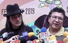 “สุกี้” นำทีมแถลงข่าวคอนเสิร์ต “Gypsy Carnival ครั้งที่ 4”