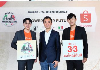 สถานเอกอัครราชทูตอิตาลีประจำประเทศไทย และ สำนักงานพาณิชย์อิตาเลียนจับมือ ช้อปปี้ จัดงาน “Shopee x ITA Seller Seminar – Empower Your Future”