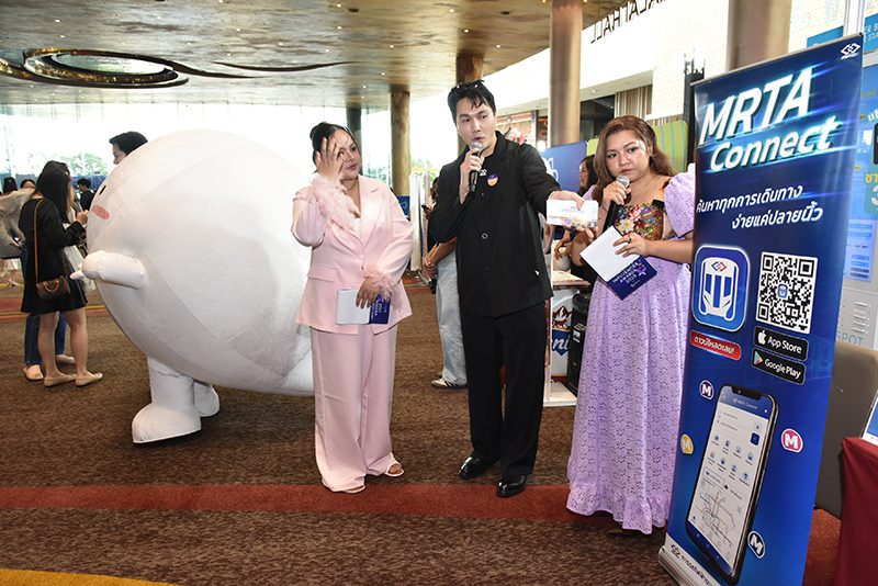 Influencer Marketing