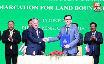 กต. เผย หารือ JBC ไทย-กัมพูชาราบรื่นดี ย้ำกลไกทวิภาคียังมีประสิทธิภาพ — “ไทย” จ่อเป็นเจ้าภาพประชุมสมัยพิเศษ ก.ย.นี้