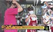 จับตา ศบศ. เตรียมออกมาตรการประคองการจ้างงาน
