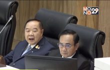 ส.ส. มีมติไว้วางใจนายกฯ- 5 รมต.