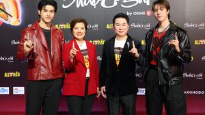 ชาบูชิ เปิดตัว “สกาย – นานิ” พรีเซนเตอร์คู่แรก !!! พร้อมแคมเปญ ชาบูชิ x สกาย – นานิ: ALL YOU CAN กรี๊ด ในบรรยากาศฟินสุดกรี๊ด สะเทือนสามย่าน