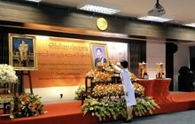 พิธีประทานถ้วยรางวัลโครงการทูตเยาวชน