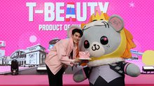 โฟร์ท-ลูกคุณหนู และ ATLAS แท็กทีมปล่อยพลังความสนุก สะเทือนเวที EVEANDBOY T-BEAUTY FEST ปลุกกระแส T-Beauty สู่เวทีโลก
