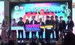 เตรียมมันส์กับ “PATTAYA MUSIC FESTIVAL 2020” 20-21 มี.ค.นี้ ตลอดแนวชายหาดพัทยา