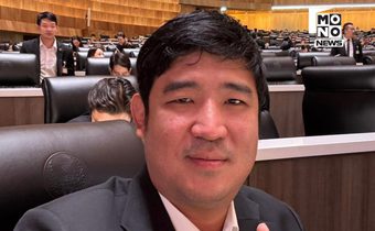 พรรคประชาชน กทม. เคาะชื่อ “เท่าพิภพ” ลง สส. บางพลัด-บางกอกน้อย