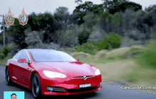 Tesla อัพเกรดแบตเตอรี่รุ่นใหม่