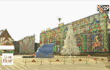 Motion News Break 3 (29-12-58)