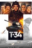 T-34 ที-34 รุ่นใหม่ใหญ่กว่าเดิม