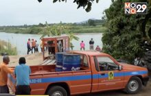 หลายจังหวัดภาคเหนือประสบภัยแล้ง