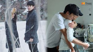 ทำทุกที่ให้เป็นพรีเวดดิ้ง! พุฒ จุ๋ย ถ่ายพรีเวดดิ้งธีมเรียบง่าย บอกเรื่องราวความรักสุดอบอุ่น