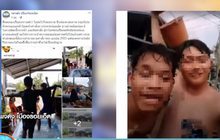 จับแก๊งวัยรุ่นร้อยเอ็ดไลฟ์สดเล่นสงกรานต์-ตั้งวงเหล้าไม่สนเคอร์ฟิว