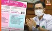 “กรมการแพทย์” เผย ภัยของ “มะเร็งเต้านม” พบมากเป็นอันดับ 1 ของมะเร็งในผู้หญิงไทย