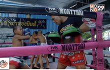 ค่ายมวยเห็นต่าง พ.ร.บ.ใหม่ ห้ามเด็กชกมวย