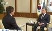 ผู้นำเกาหลีใต้-จีน เตรียมหารือปัญหาเกาหลีเหนือ