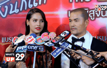 แบรนด์รังนก The Eternal Proof